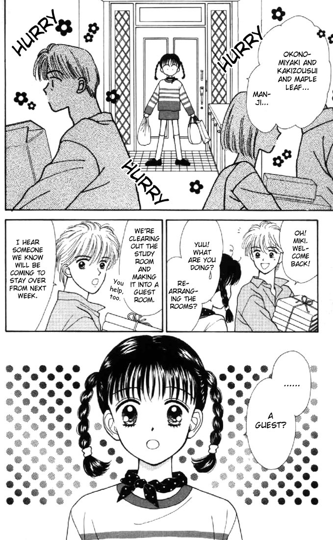 Marmalade Boy Chapter 30 page 38 - Chapter 30