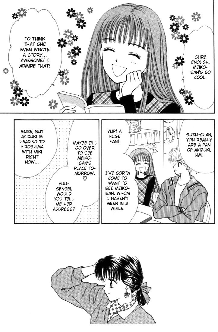 Marmalade Boy Chapter 30 page 7 - Chapter 30