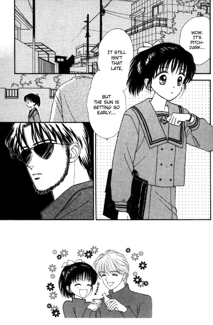 Marmalade Boy Chapter 31 page 1 - Chapter 31