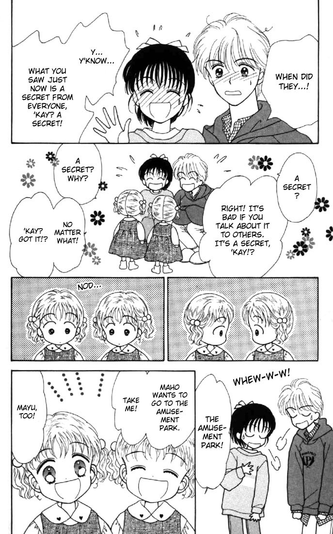 Marmalade Boy Chapter 31 page 10 - Chapter 31