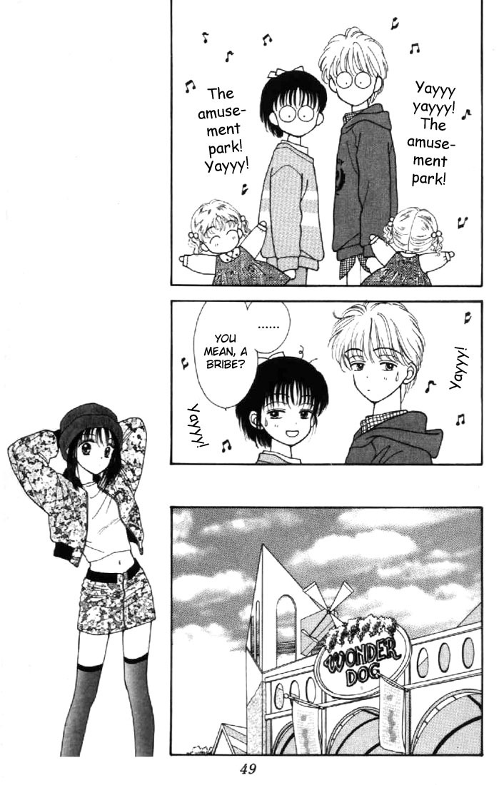 Marmalade Boy Chapter 31 page 11 - Chapter 31