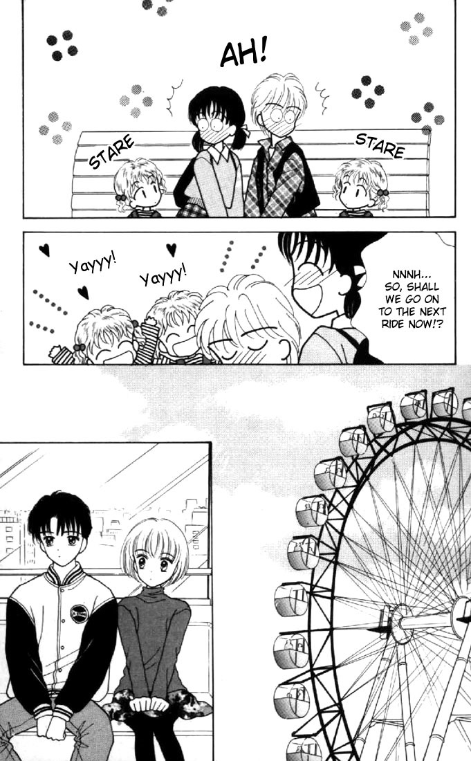 Marmalade Boy Chapter 31 page 15 - Chapter 31