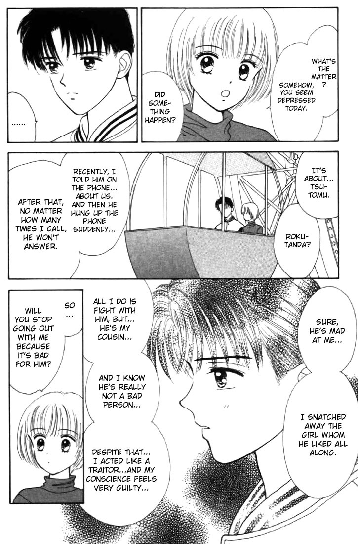 Marmalade Boy Chapter 31 page 16 - Chapter 31