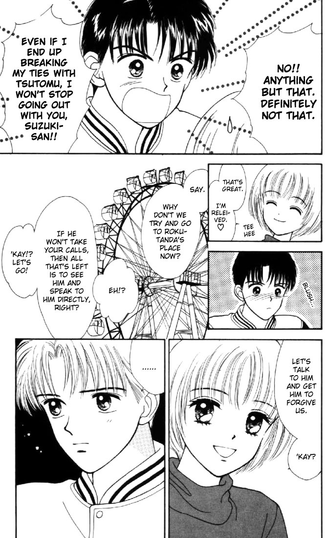 Marmalade Boy Chapter 31 page 17 - Chapter 31