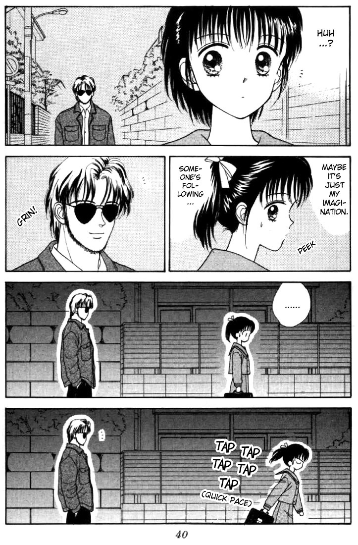 Marmalade Boy Chapter 31 page 2 - Chapter 31