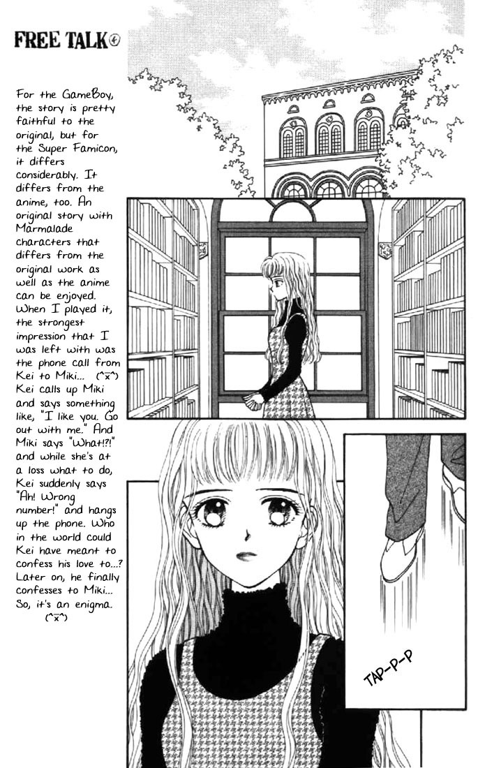 Marmalade Boy Chapter 31 page 21 - Chapter 31