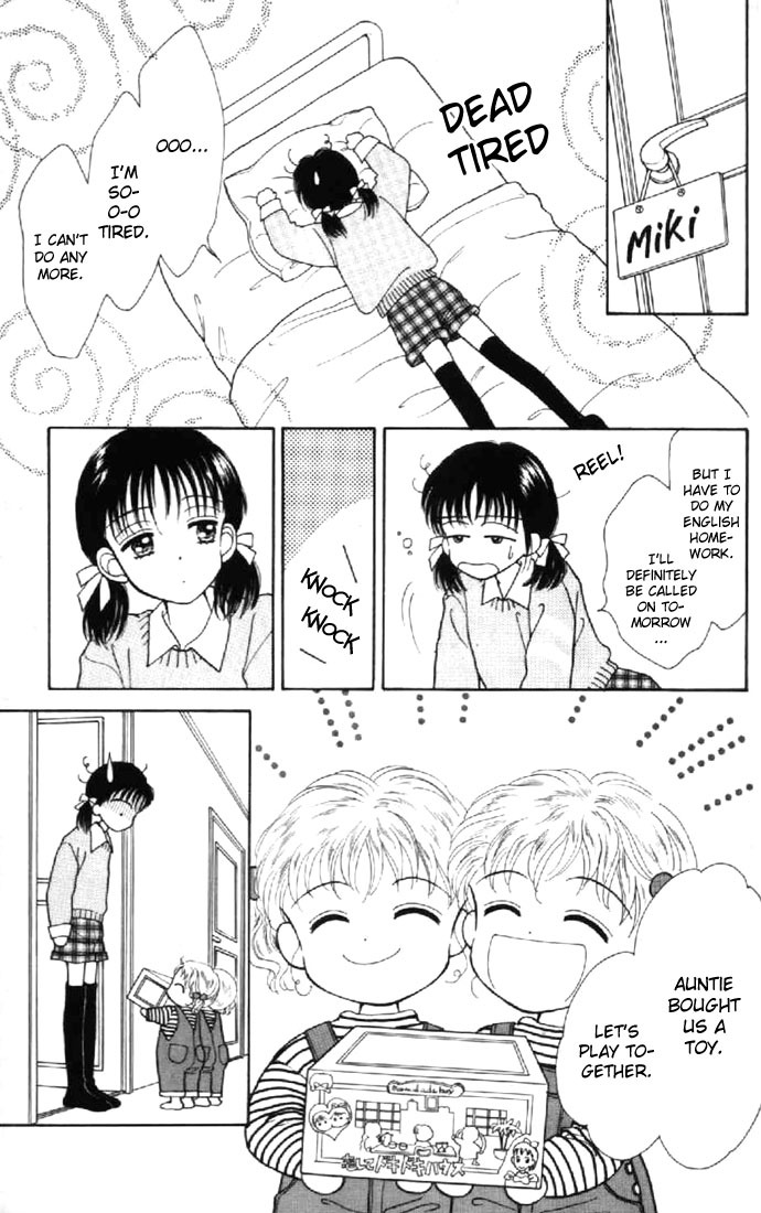 Marmalade Boy Chapter 31 page 27 - Chapter 31