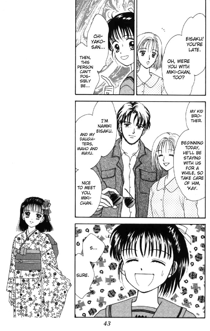Marmalade Boy Chapter 31 page 5 - Chapter 31
