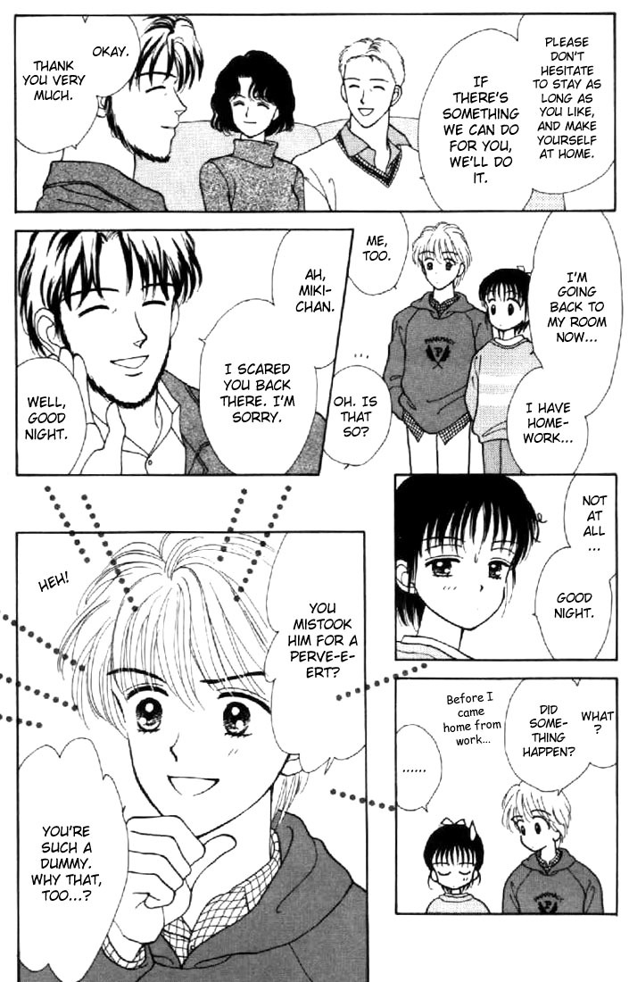 Marmalade Boy Chapter 31 page 7 - Chapter 31