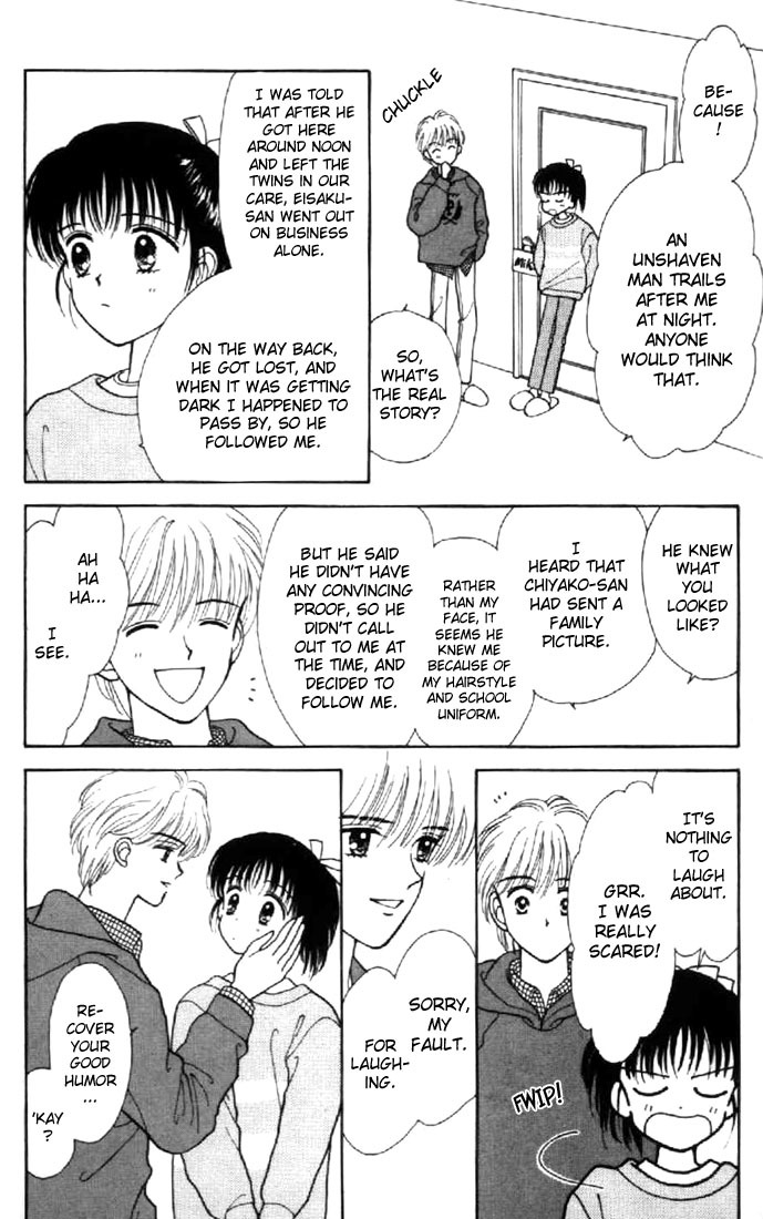 Marmalade Boy Chapter 31 page 8 - Chapter 31