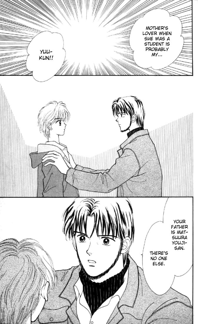 Marmalade Boy Chapter 32 page 10 - Chapter 32