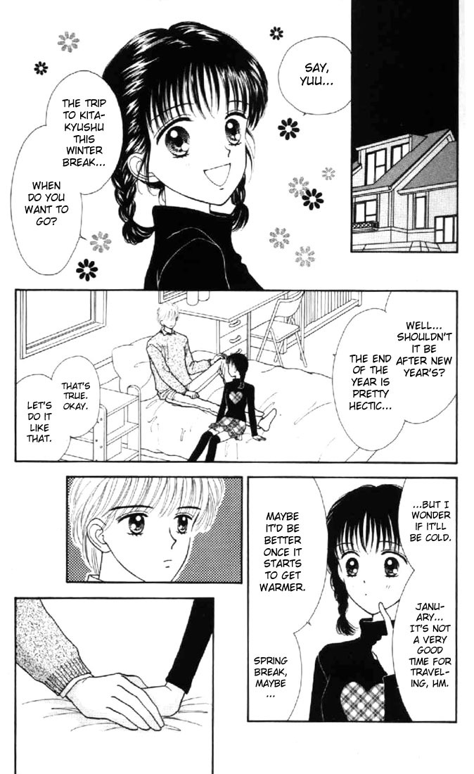 Marmalade Boy Chapter 32 page 13 - Chapter 32