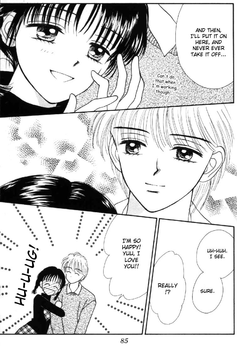 Marmalade Boy Chapter 32 page 16 - Chapter 32