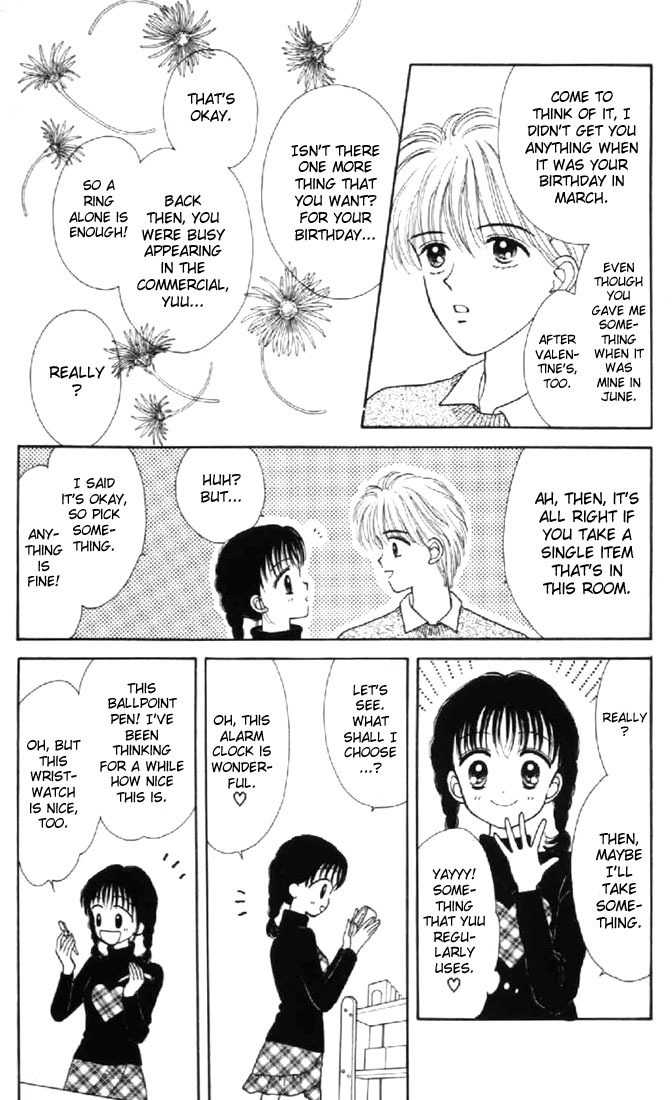 Marmalade Boy Chapter 32 page 17 - Chapter 32