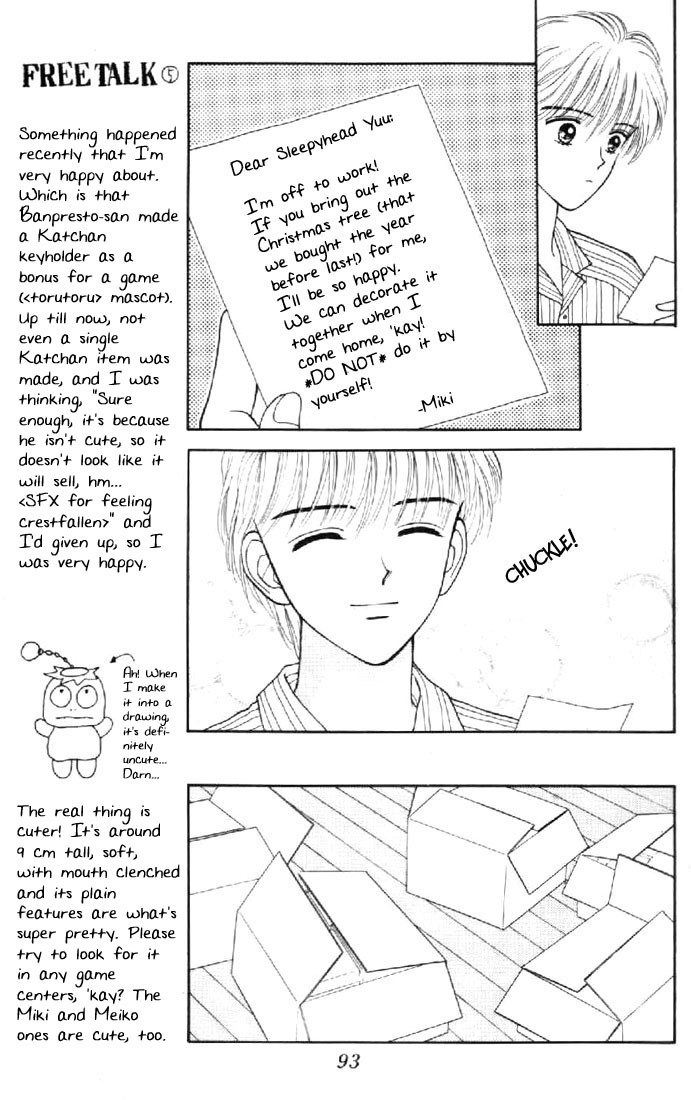 Marmalade Boy Chapter 32 page 24 - Chapter 32