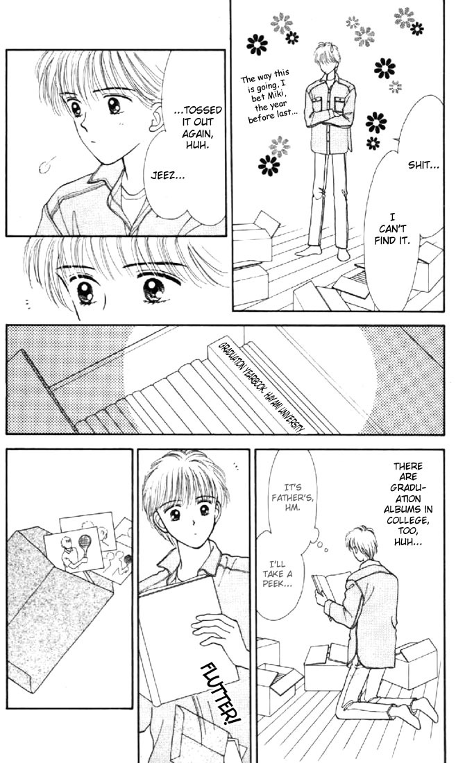 Marmalade Boy Chapter 32 page 25 - Chapter 32