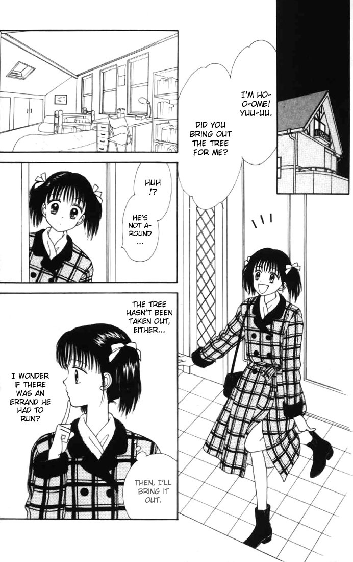 Marmalade Boy Chapter 32 page 30 - Chapter 32