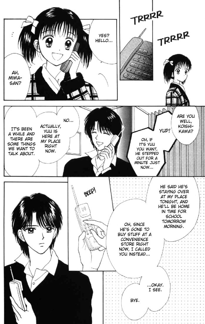 Marmalade Boy Chapter 32 page 31 - Chapter 32