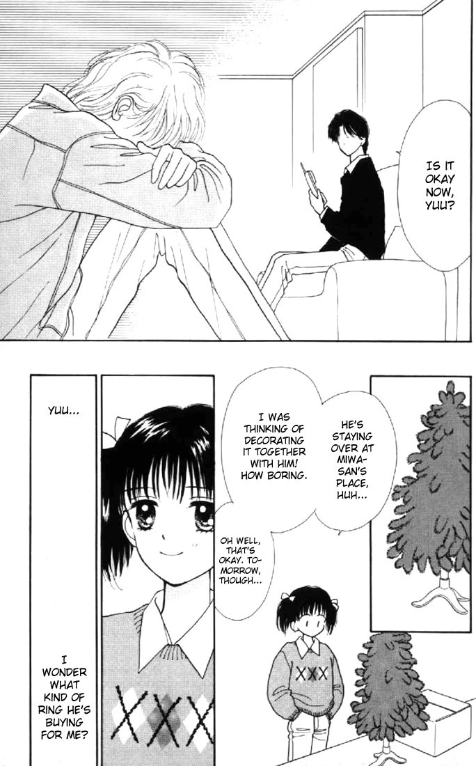 Marmalade Boy Chapter 32 page 32 - Chapter 32