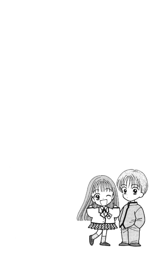 Marmalade Boy Chapter 32 page 35 - Chapter 32