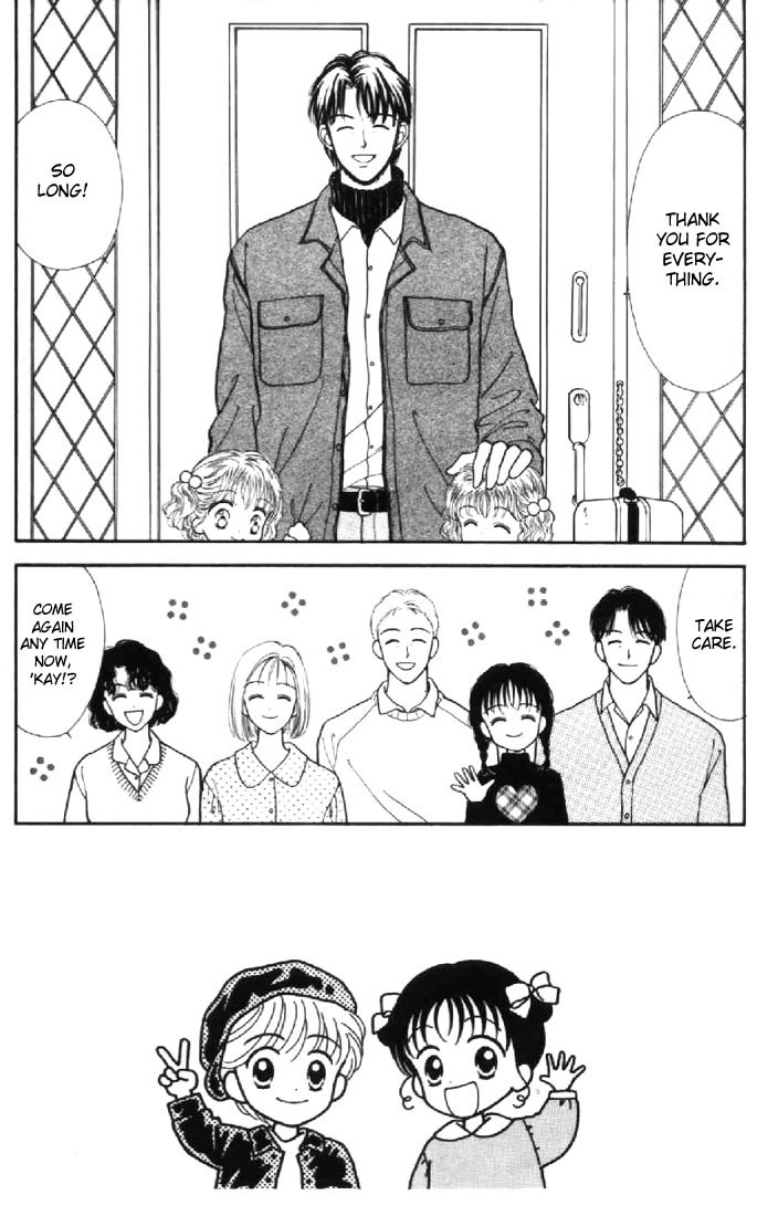 Marmalade Boy Chapter 32 page 4 - Chapter 32