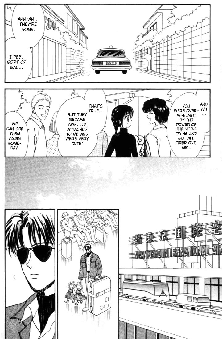 Marmalade Boy Chapter 32 page 5 - Chapter 32
