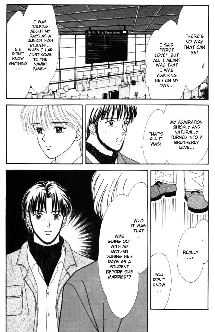 Marmalade Boy Chapter 32 page 8 - Chapter 32