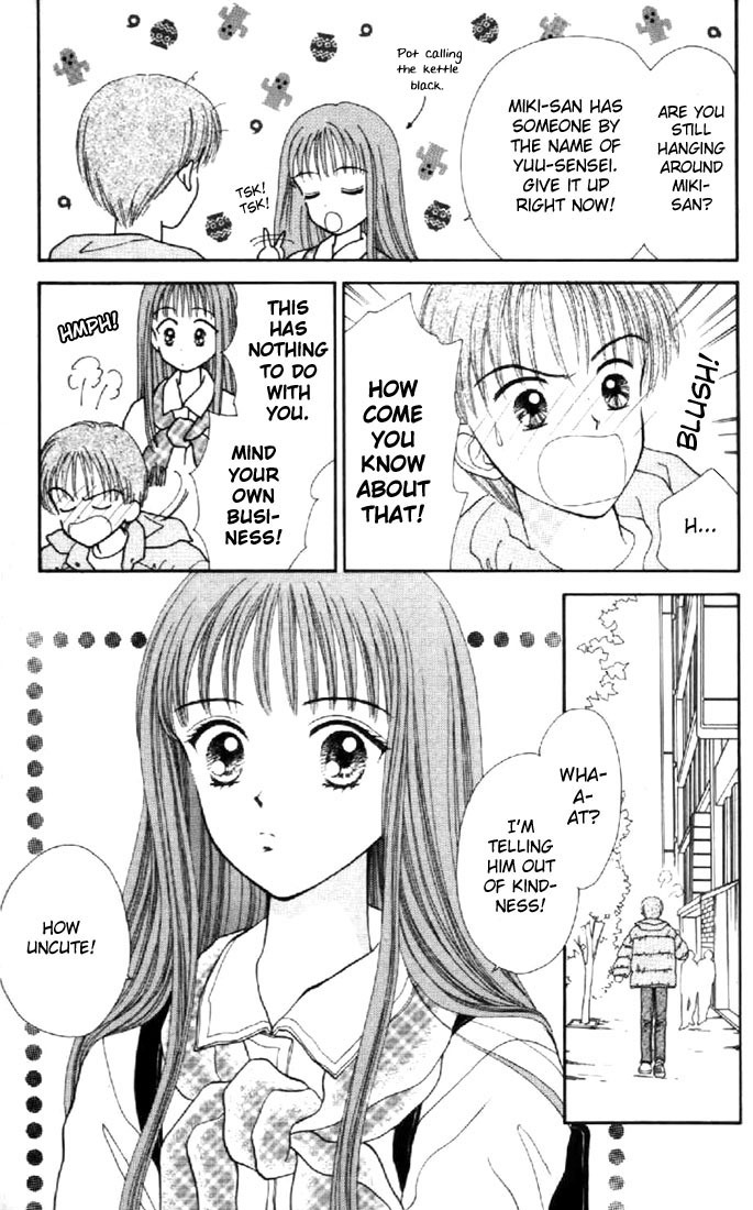 Marmalade Boy Chapter 33 page 16 - Chapter 33