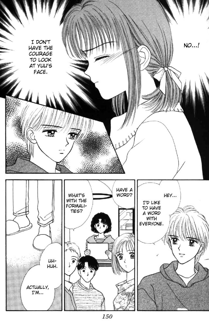 Marmalade Boy Chapter 34 page 16 - Chapter 34