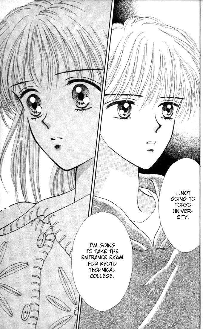 Marmalade Boy Chapter 34 page 17 - Chapter 34