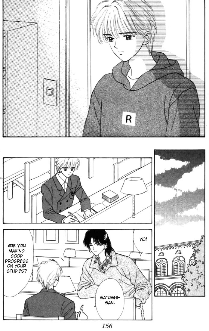 Marmalade Boy Chapter 34 page 22 - Chapter 34