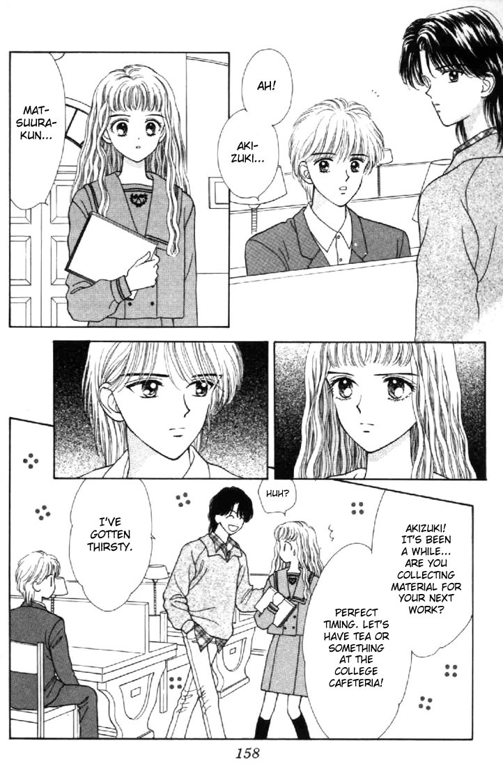 Marmalade Boy Chapter 34 page 24 - Chapter 34