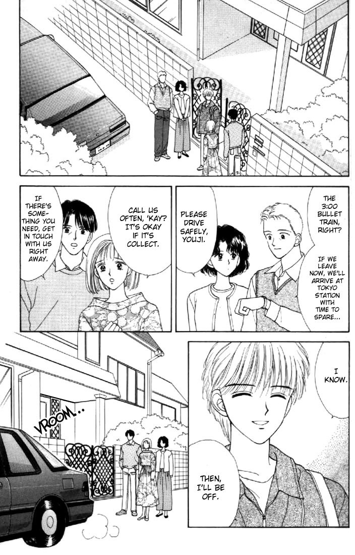 Marmalade Boy Chapter 34 page 31 - Chapter 34