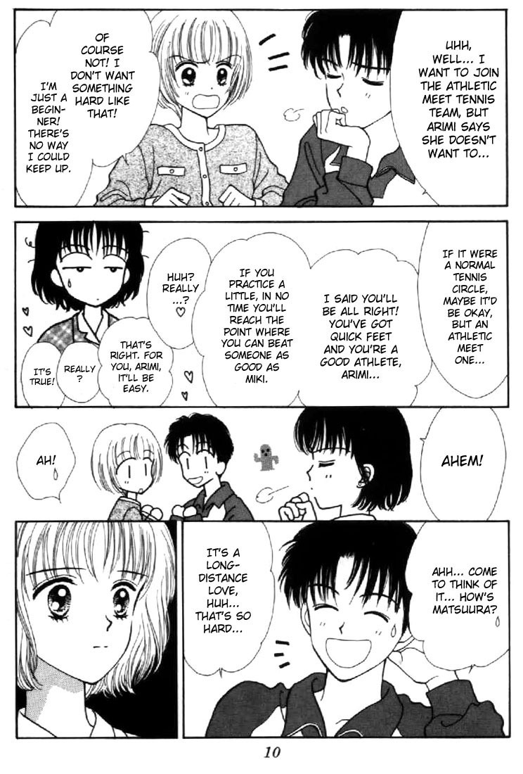 Marmalade Boy Chapter 35 page 11 - Chapter 35