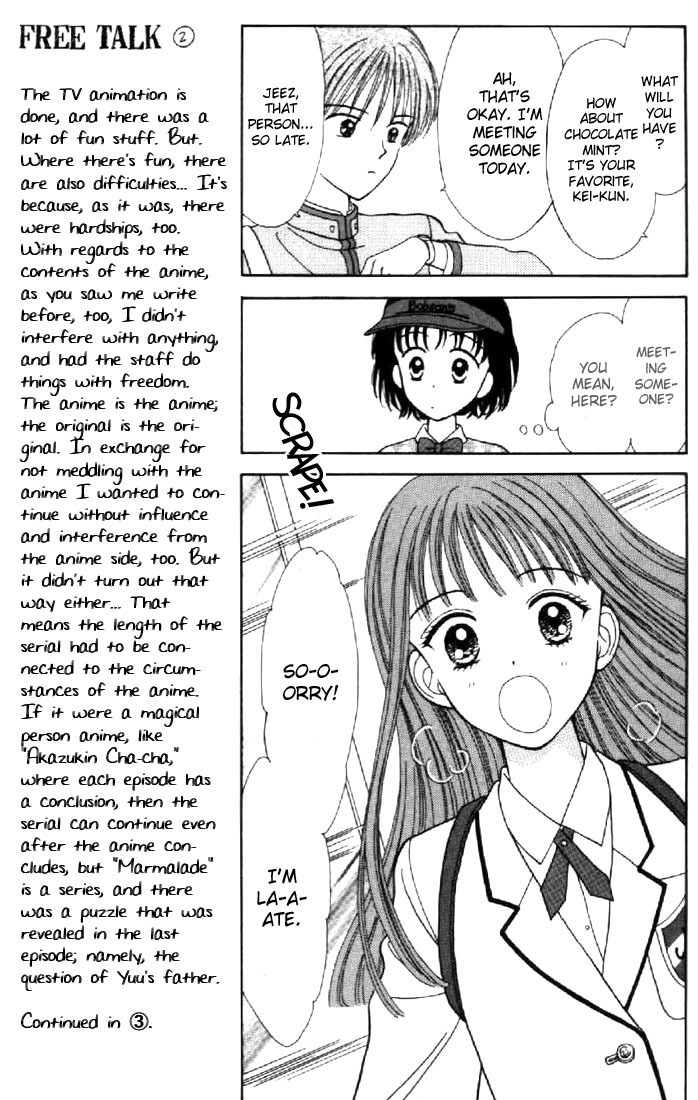Marmalade Boy Chapter 35 page 18 - Chapter 35