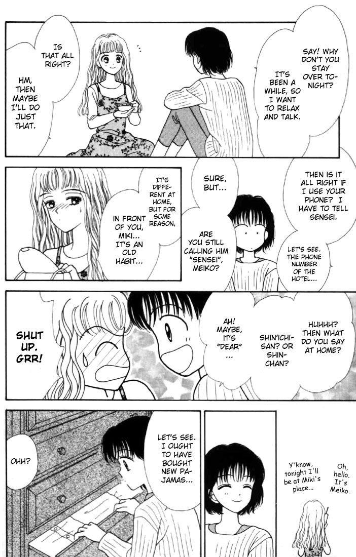 Marmalade Boy Chapter 35 page 29 - Chapter 35
