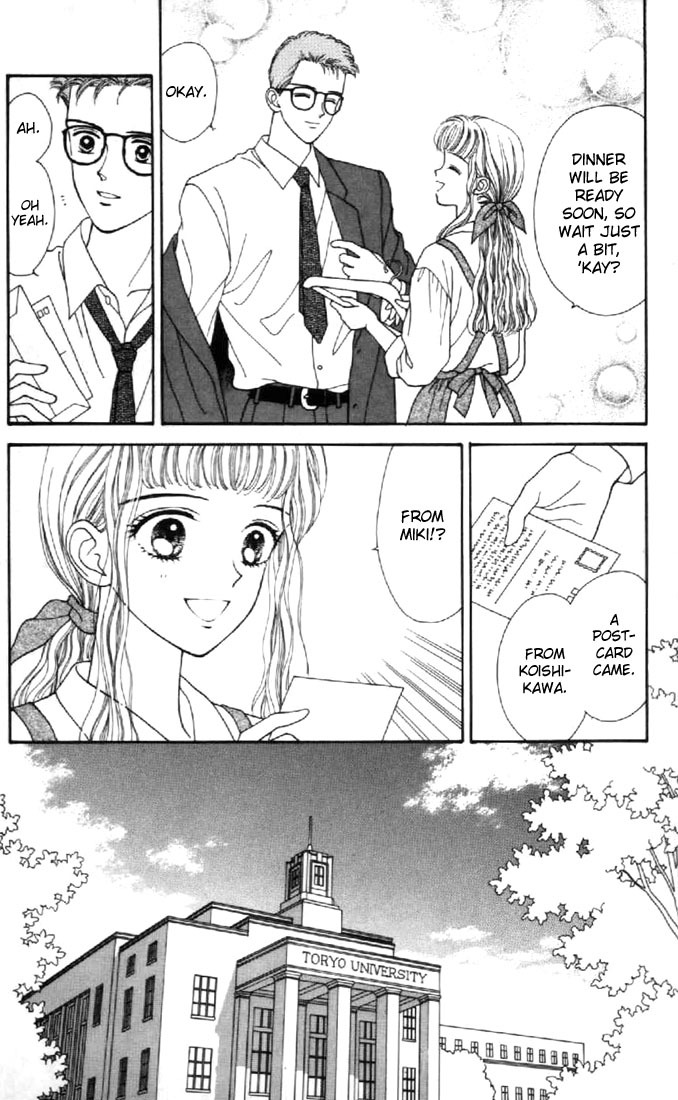 Marmalade Boy Chapter 35 page 7 - Chapter 35