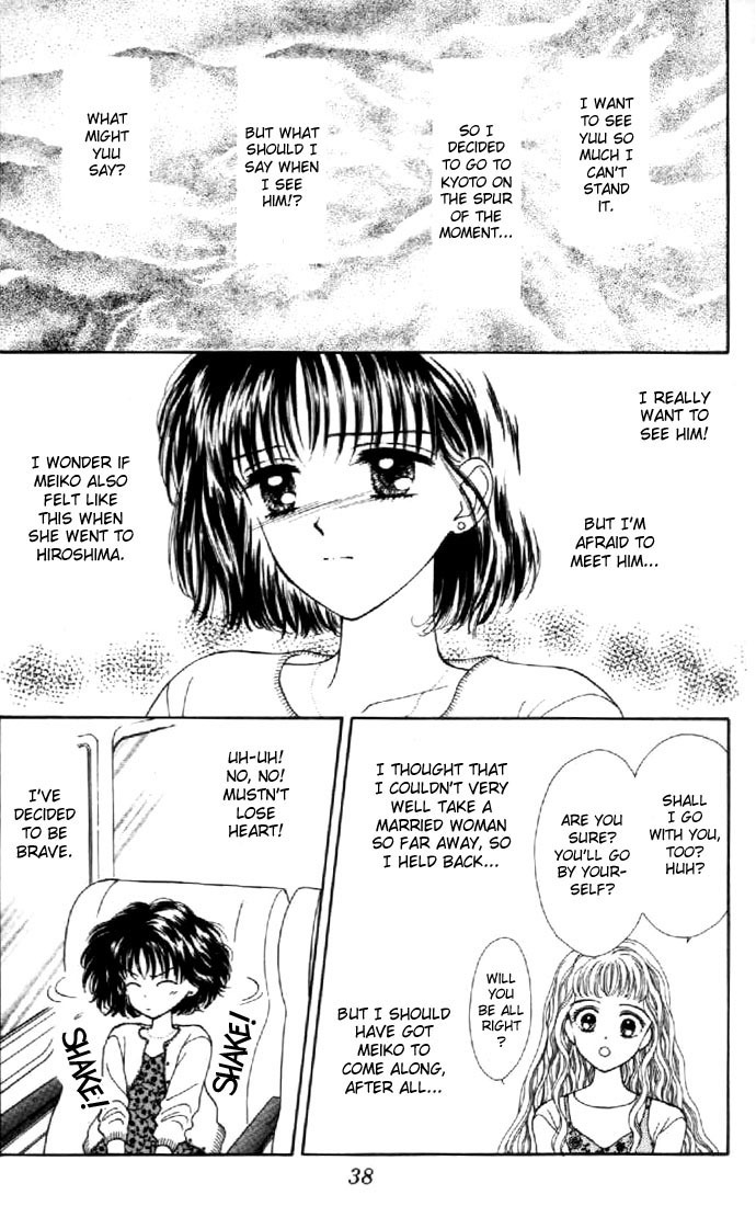Marmalade Boy Chapter 36 page 2 - Chapter 36