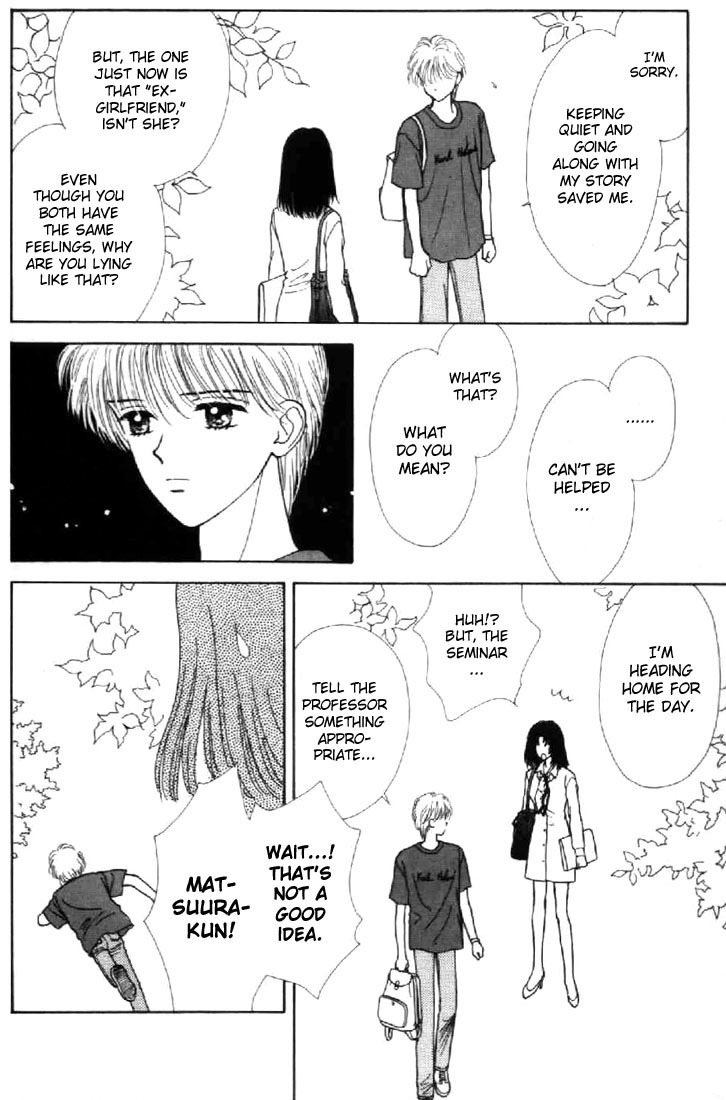 Marmalade Boy Chapter 36 page 20 - Chapter 36