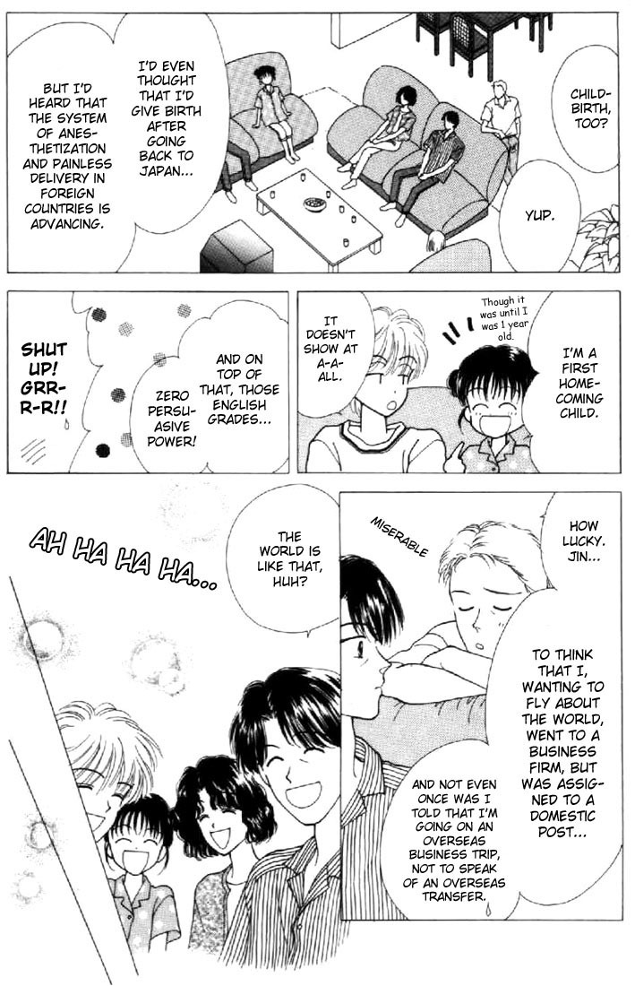 Marmalade Boy Chapter 36 page 28 - Chapter 36