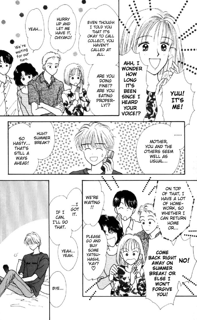 Marmalade Boy Chapter 36 page 30 - Chapter 36
