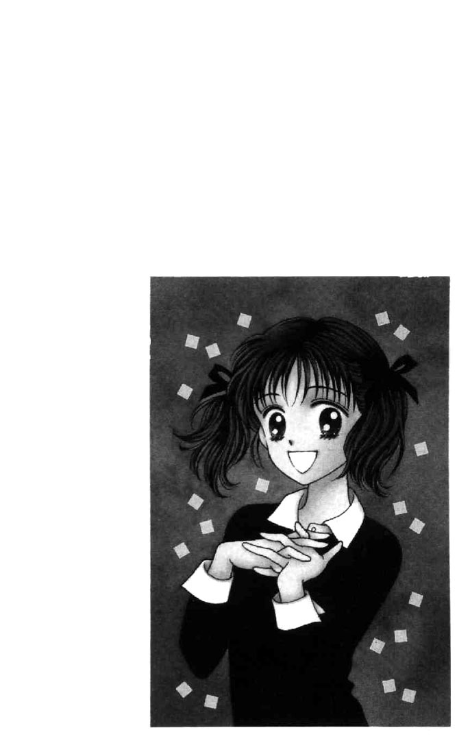 Marmalade Boy Chapter 36 page 32 - Chapter 36
