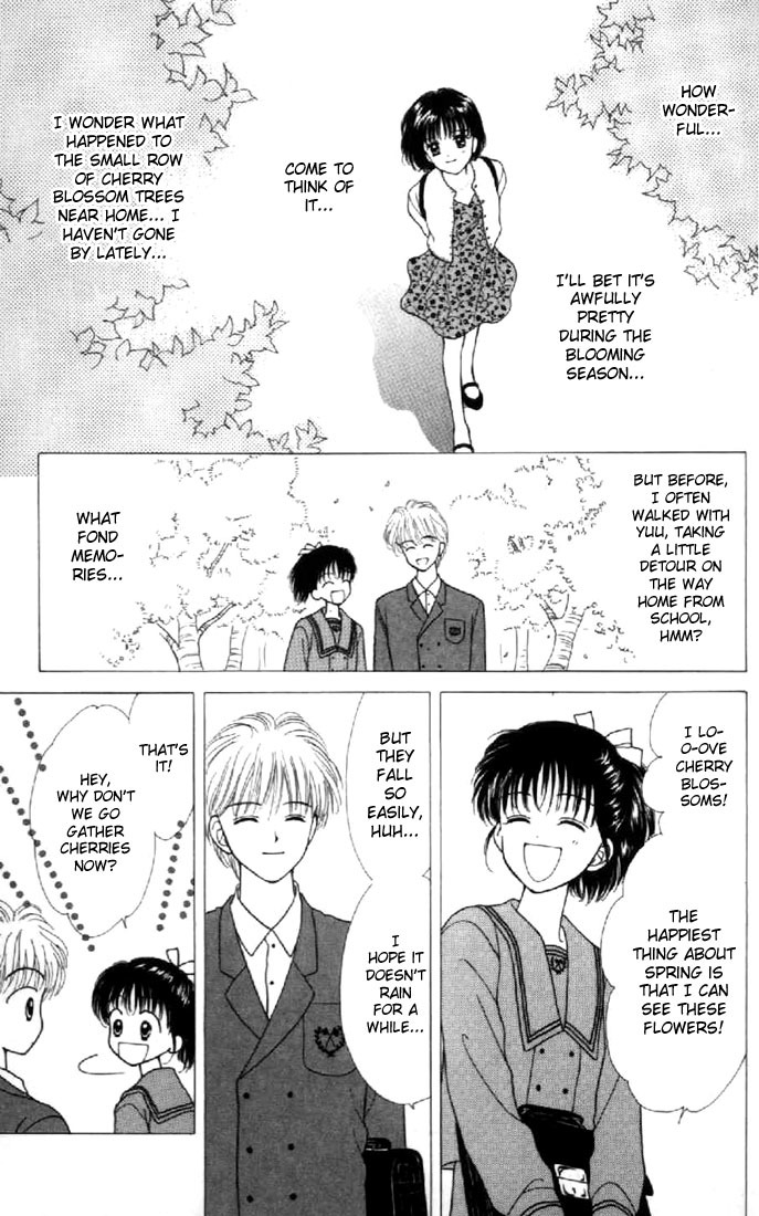 Marmalade Boy Chapter 36 page 5 - Chapter 36