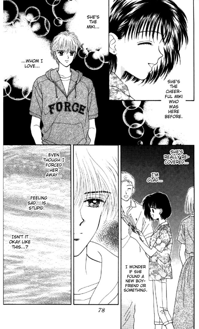 Marmalade Boy Chapter 37 page 10 - Chapter 37