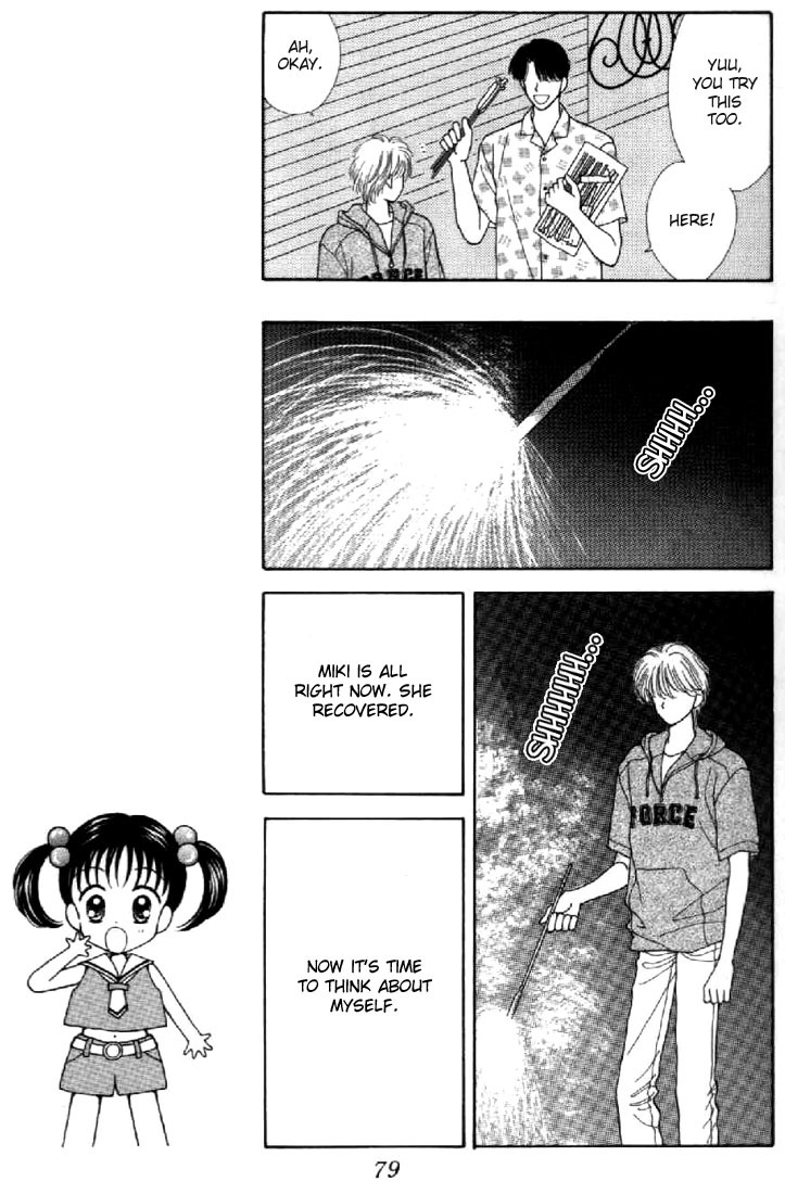 Marmalade Boy Chapter 37 page 11 - Chapter 37