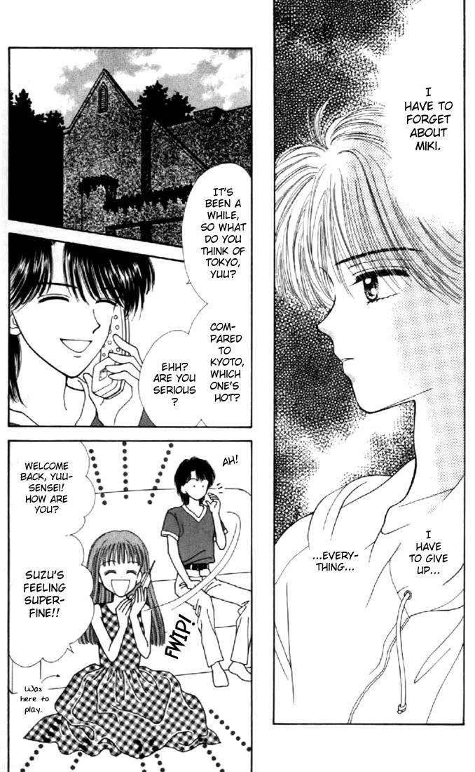 Marmalade Boy Chapter 37 page 12 - Chapter 37