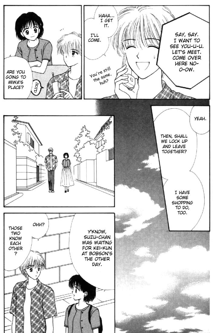 Marmalade Boy Chapter 37 page 13 - Chapter 37