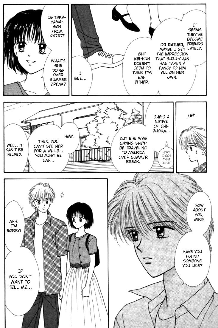 Marmalade Boy Chapter 37 page 14 - Chapter 37
