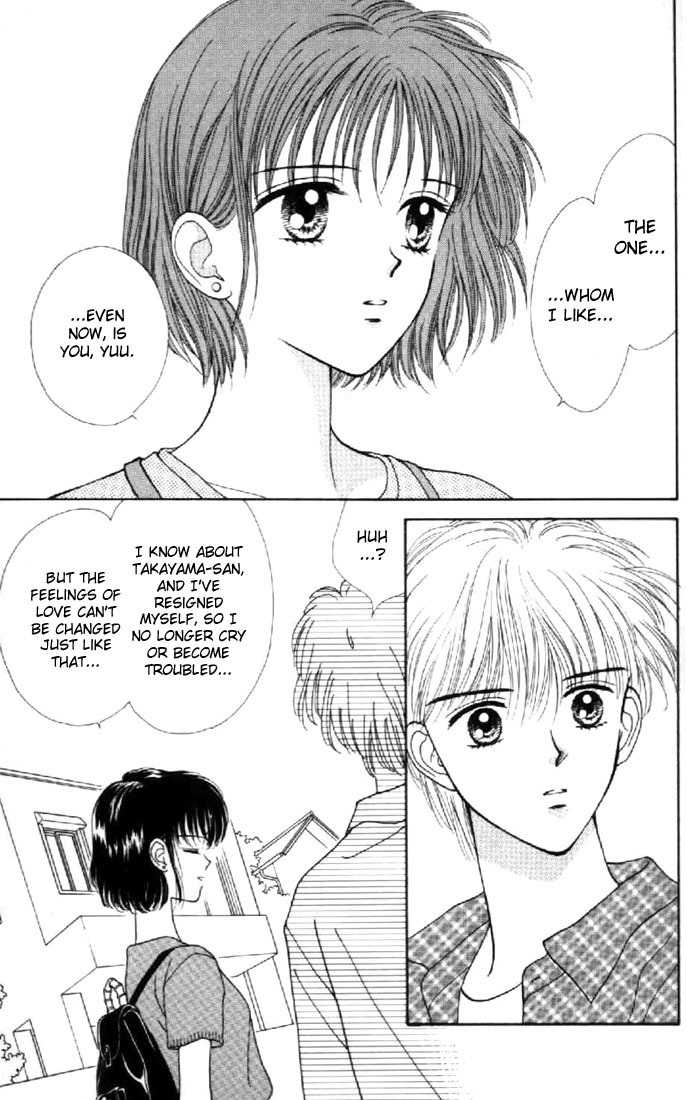 Marmalade Boy Chapter 37 page 15 - Chapter 37