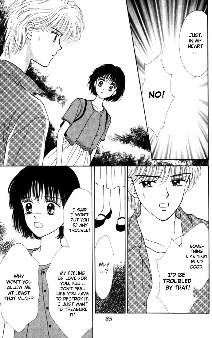 Marmalade Boy Chapter 37 page 17 - Chapter 37